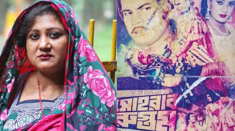 নব্বই দশকের চিত্রনায়িকা বনশ্রী মারা গেছেন