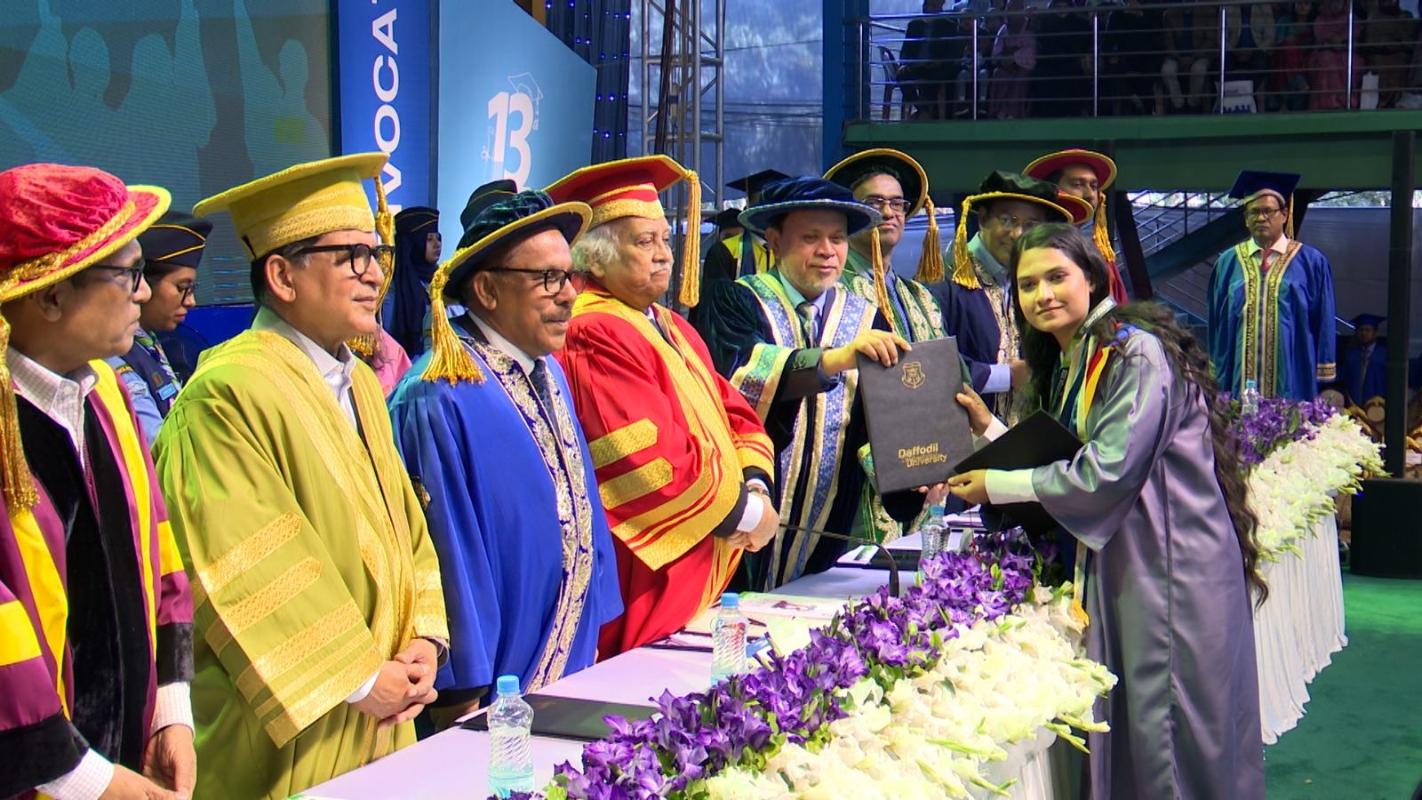 ড্যাফোডিল ইন্টারন্যাশনাল ইউনিভার্সিটির সমাবর্তন অনুষ্ঠিত, ডিগ্রি পেলেন ৪ হাজার ২০ জন শিক্ষার্থী
