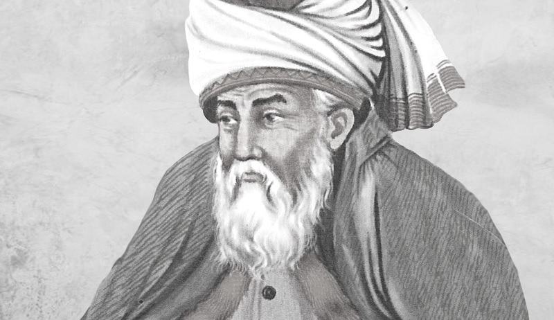কালচারাল ইন্ডাস্ট্রি ও মাওলানা জালালুদ্দিন রুমি