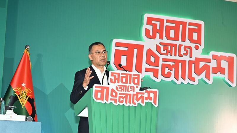 একজন ব্যক্তি সর্বোচ্চ ১০ বছর প্রধানমন্ত্রী থাকতে পারবেন: তারেক রহমান