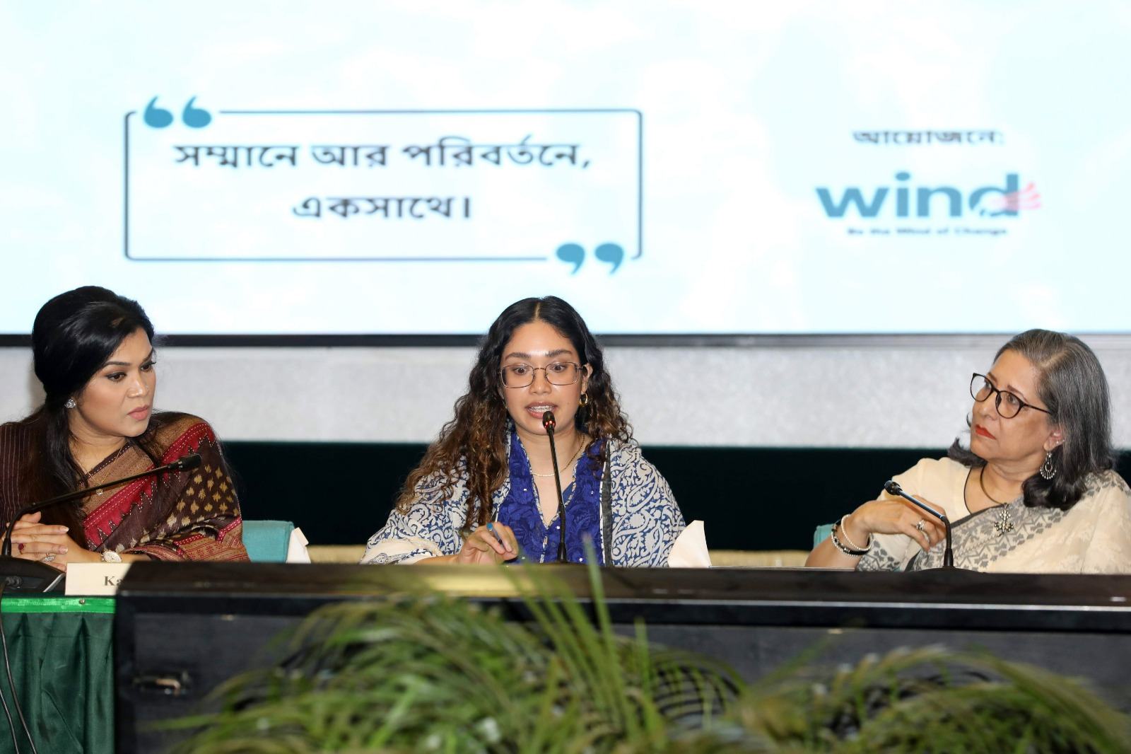 নারীদের জন্য প্রকৃত সুযোগ সৃষ্টি করতে হবে: জাইমা রহমান