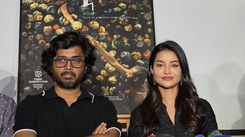 ঈদুল আজহায় আসছে রইদ