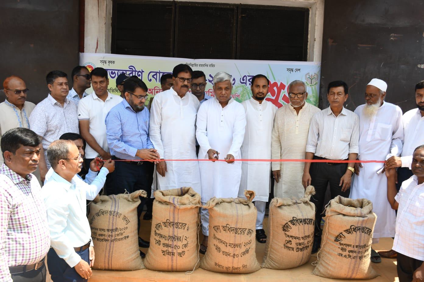 সরকারের সাহসী সিদ্ধান্তে বোরোর বাম্পার ফলন