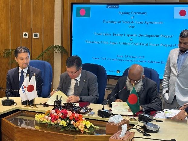 জ্বালানি ও অর্থনৈতিক চাপ মোকাবিলায় বাংলাদেশকে ৩১ কোটি ডলার ঋণ দিচ্ছে জাপান