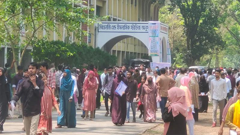 দুর্যোগপূর্ণ আবহাওয়ার কারণে গুচ্ছভুক্ত বিশ্ববিদ্যালয়ে ভর্তির সময় বাড়ল