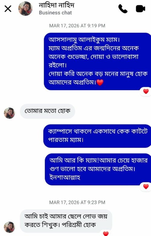 WhatsApp Image 2026-09-19 at 7.02.24 PM
