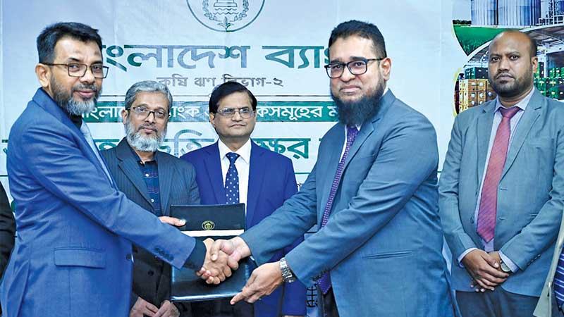 বাংলাদেশ ব্যাংকের সঙ্গে বিভিন্ন ব্যাংকের অংশগ্রহণমূলক চুক্তি