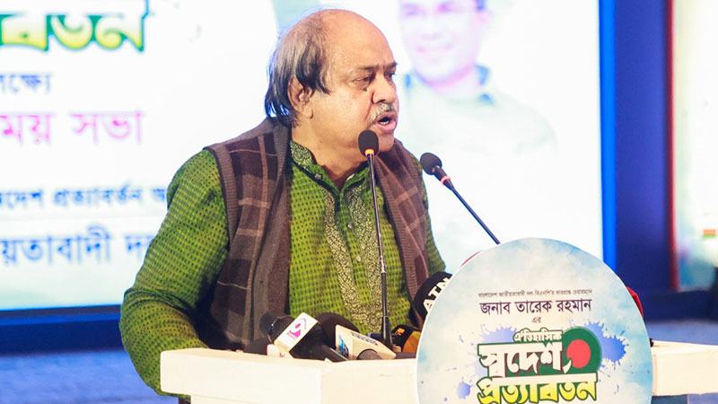 ঐক্যবদ্ধ না হলে সংকট কাটানো নিয়ে সন্দেহ  থেকে যাবে —হাসান হাফিজ