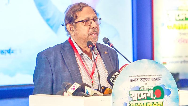 আমরা মিডিয়ার গত দেড় যুগের পরিস্থিতির পরিবর্তন চাই —মওদুদ আহমেদ পাভেল