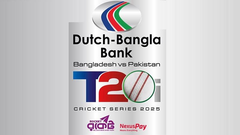 পাকিস্তান সিরিজের খেলা দেখা যাবে ৩০০ টাকায়