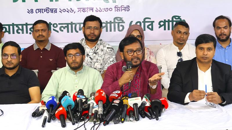 সাত মাসে দুইবার জ্বালানি তেলের মূল্যবৃদ্ধি সরকারের দেউলিয়াত্বের বহিঃপ্রকাশ