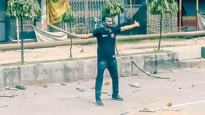 আবু সাঈদ হত্যা মামলা: ট্রাইব্যুনালে আনুষ্ঠানিক অভিযোগ দাখিল