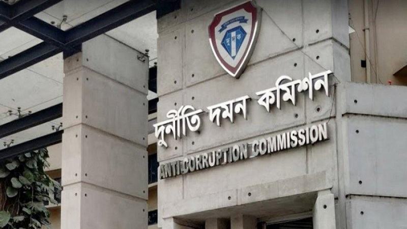 ডাচ-বাংলা ব্যাংকের এডিসি বিভাগের ২৪ কর্মকর্তাতে দুদকে তলব