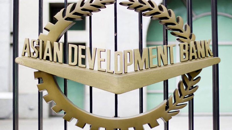 adb