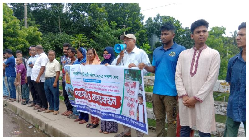 সাতক্ষীরায় পালিত হয়েছে আন্তর্জাতিক আদিবাসী দিবস