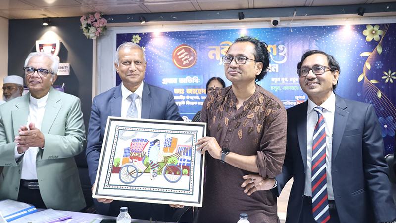 অতীশ দীপঙ্কর বিজ্ঞান ও প্রযুক্তি বিশ্ববিদ্যালয়ে নবীন বরণ অনুষ্ঠিত