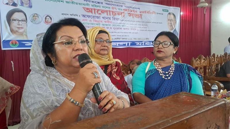 বিএনপির আফরোজা খানমের নির্বাচনে বাধা নেই