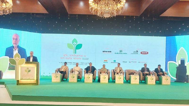 শুরু হলো 'কৃষি, খাদ্যনিরাপত্তা ও প্রাণ-প্রকৃতি সম্মেলন ২০২৫'