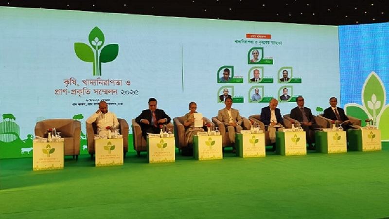কৃষিকে নিরাপদ ও লাভজনক করতে কৃষি কমিশন গঠন জরুরি