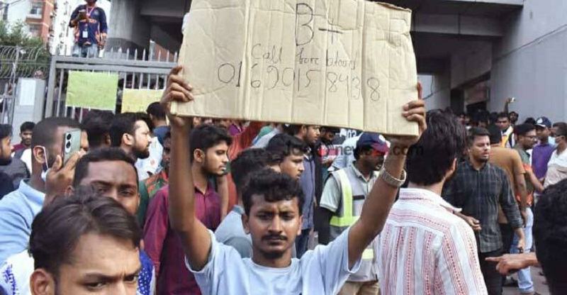 অতিরিক্ত রক্তদাতাদের ভিড় না করার অনুরোধ, আজ আর রক্তের প্রয়োজন নেই
