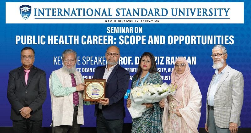 জনস্বাস্থ্য পেশার সম্ভাবনা নিয়ে আইএসইউতে বিশেষজ্ঞের সেমিনার
