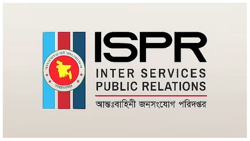 মাইলস্টোনে অনভিপ্রেত ঘটনায় নিয়ে যা বললো আইএসপিআর