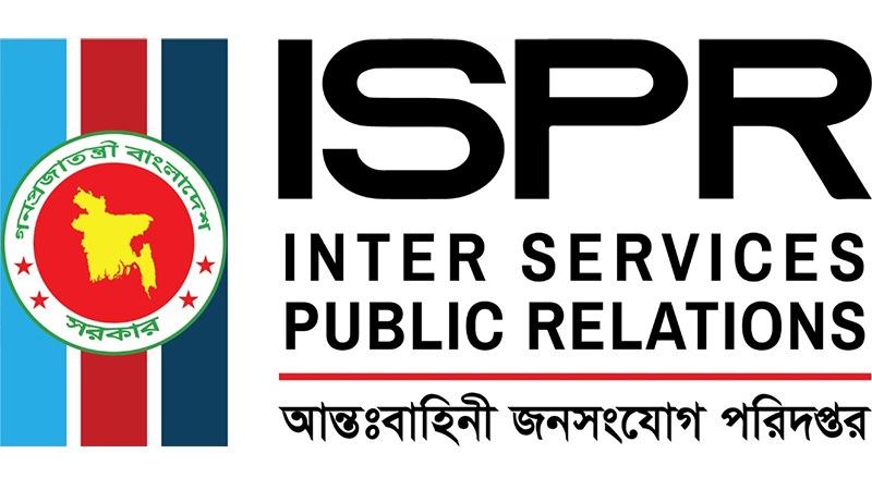যৌথ বাহিনীর অভিযানে এক সপ্তাহে সারা দেশে আটক ৩৬৮