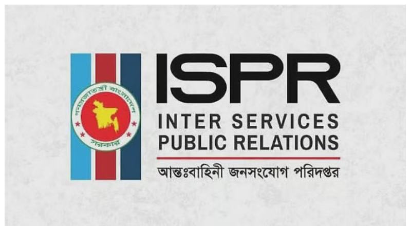 হাসপাতালে হতাহতদের তালিকা দিল আইএসপিআর