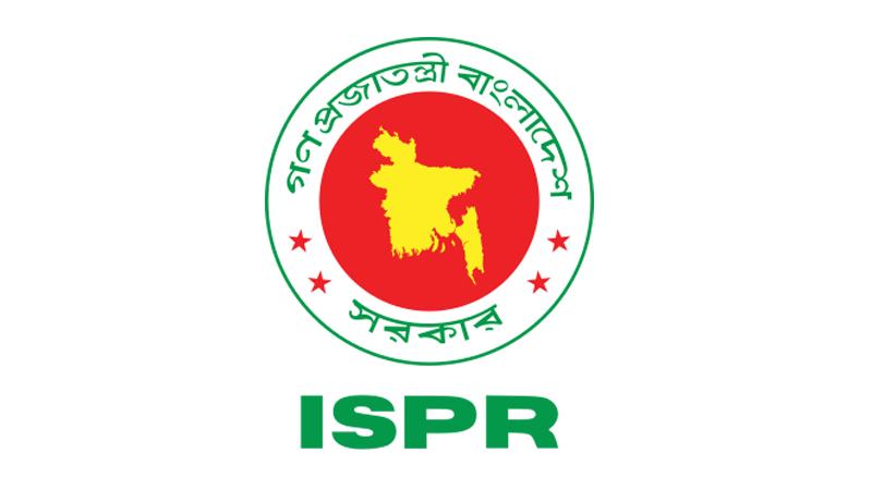 এক সপ্তাহে ২৪৯ অপরাধীকে গ্রেফতার করেছে যৌথ বাহিনী