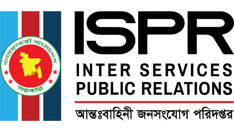 সেনাবাহিনী কোনো রাজনৈতিক দলকে বাস সরবরাহ করেনি: আইএসপিআর