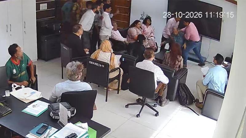 আইইডিসিআর পরিচালকের ওপর হামলার ঘটনা তদন্তে কমিটি গঠন