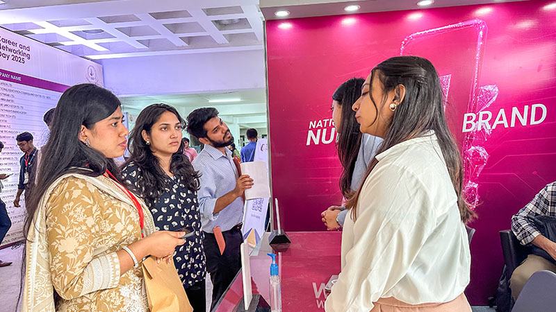 ৬০ প্রতিষ্ঠানের অংশগ্রহণে আইইউবিতে অনুষ্ঠিত হলো ক্যারিয়ার অ্যান্ড নেটওয়ার্কিং ডে