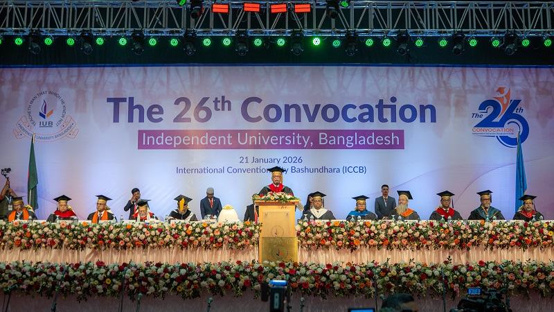 আইইউবির ২৬তম সমাবর্তন অনুষ্ঠিত, সনদ পেলেন ২ হাজার ৪৯৬ জন শিক্ষার্থী