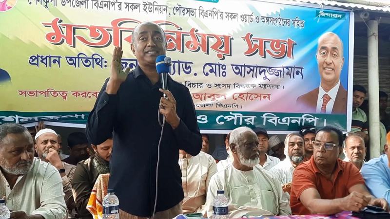 ইউপি নির্বাচনে দল যাকে মনোনয়ন দেবে তার পক্ষেই কাজ করতে হবে: আইনমন্ত্রী