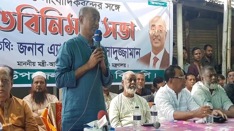 দুর্নীতি বন্ধ করতে হলে আগে রাজনৈতিক নেতাদের দুর্নীতিমুক্ত হতে হবে: আইনমন্ত্রী