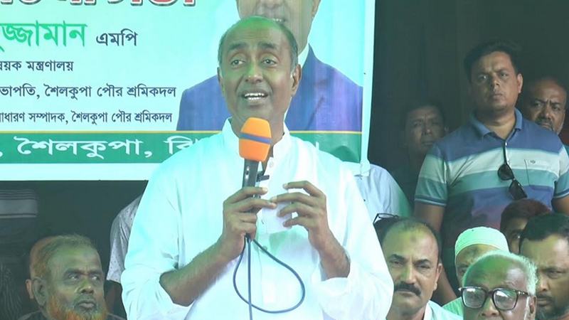 মুক্তিযুদ্ধের বিরোধী শক্তি কারা, সেটি এখন প্রতিষ্ঠিত সত্য: আইনমন্ত্রী