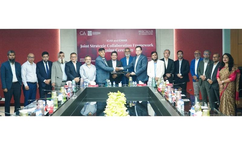 জনস্বার্থে আইসিএবি ও আইসিএমএবির যৌথ চুক্তি স্বাক্ষর