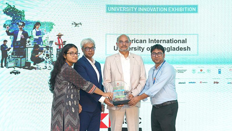 বাংলাদেশ ইনোভেশন ফেয়ার ২০২৬-এ অ্যাওয়ার্ড পেল এআইইউবি