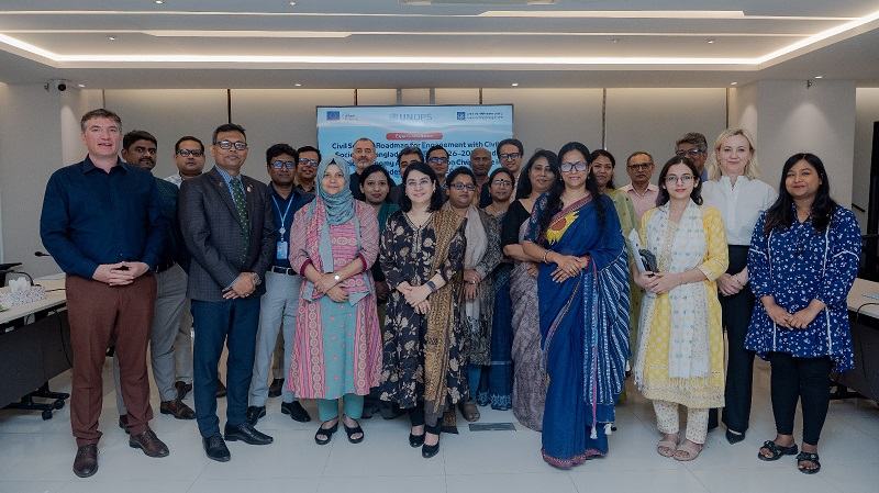 বাংলাদেশের গণতান্ত্রিক উত্তরণে প্রয়োজন নাগরিক সমাজের বিস্তৃত ভূমিকা