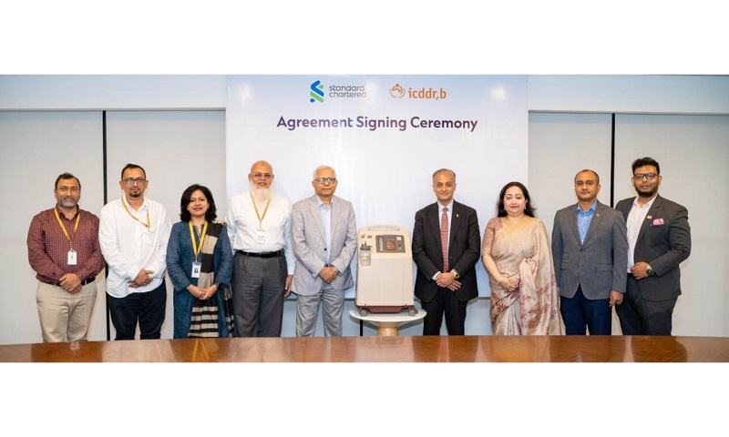 প্রান্তিক চিকিৎসাসেবায় যৌথ উদ্যোগে অক্সিজেন কনসেনট্রেটর পৌঁছে দেবে স্ট্যান্ডার্ড চার্টার্ড ও আইসিডিডিআর,বি