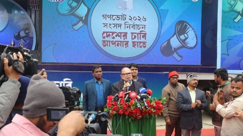 উৎসবমুখর পরিবেশে ভোট দেবেন এবং একই দিনে গণভোট: আলী ইমাম মজুমদার