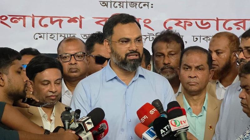 ব্রাজিল দলকে এনে অর্থ খরচ করতে ইচ্ছুক নয় সরকার