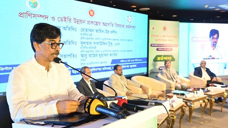 কৃষির উন্নয়ন হলে দেশের সামগ্রিক উন্নয়ন নিশ্চিত হবে: মৎস্য ও প্রাণিসম্পদ মন্ত্রী
