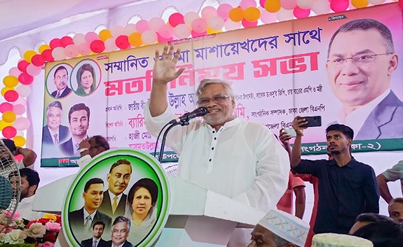 দড়িগাঁও খাল, কালিন্দি খাল ভরাট করে রাস্তা করে দিয়েছি