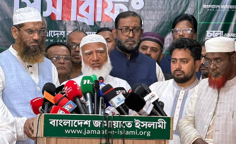 ভোট গণনায় ফল পাল্টে দেয়ার অভিযোগ জামায়াত আমিরের
