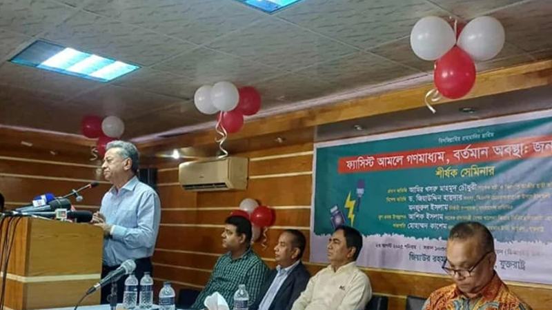 যে দল জনগণের আকাঙ্ক্ষা বুঝবে না, রাজনীতিতে তাদের ভবিষ্যৎ নেই: আমীর খসরু