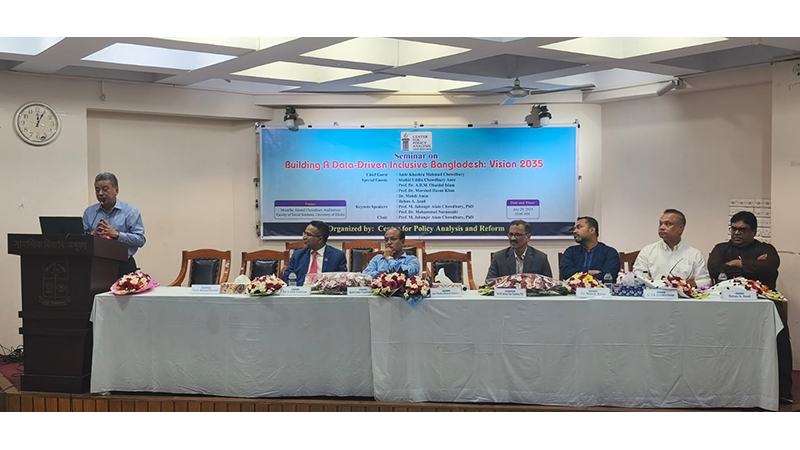 স্বচ্ছ ও দক্ষ প্রশাসনিক কাঠামো গড়তে না পারলে উন্নয়ন কাগজে-কলমেই থাকবে