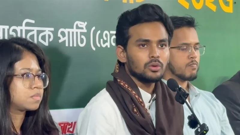 রাতেই ভোটের মাঠে আতঙ্ক তৈরি করেছে বিএনপি, অভিযোগ এনসিপির