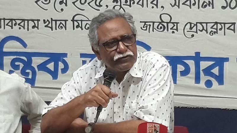 সরকারের কাজ ছিল বৈষম্যবিহীন বাংলাদেশ নির্মাণের গতিমুখ ঠিক করা