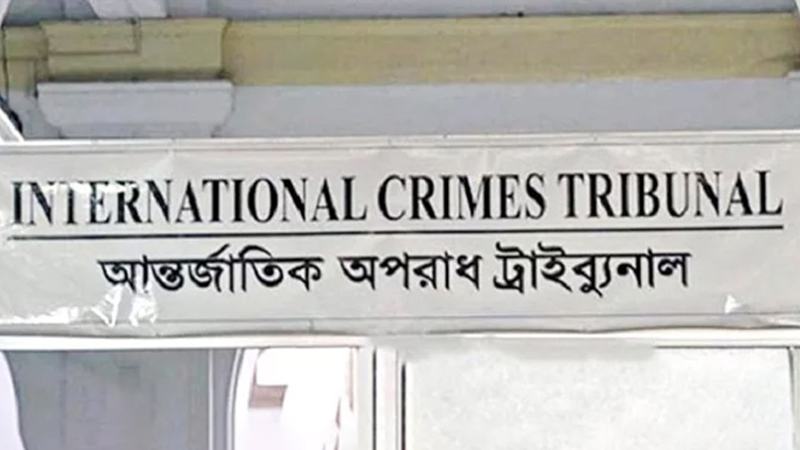 ডিএমপির সাবেক কমিশনারসহ ৮ জনের বিরুদ্ধে অভিযোগ গঠন